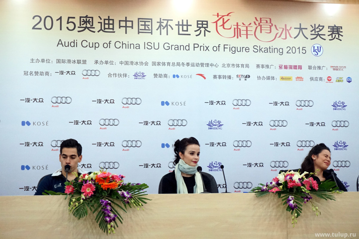 GP - 3 этап. 6 - 8 Nov 2015 Beijing China - 2 DSC06247
