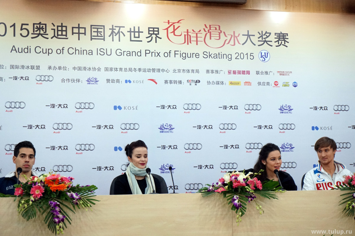 GP - 3 этап. 6 - 8 Nov 2015 Beijing China - 2 DSC06252