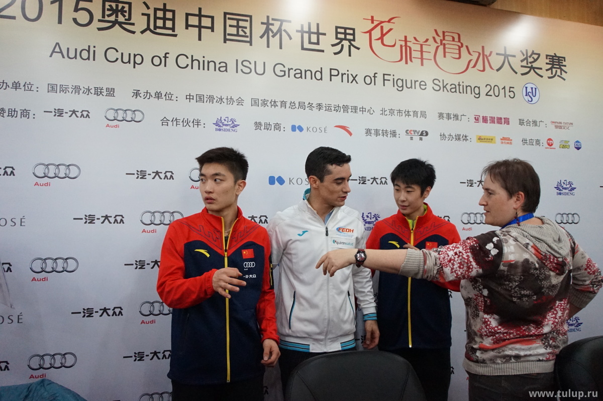 GP - 3 этап. 6 - 8 Nov 2015 Beijing China - 2 - Страница 49 DSC01396