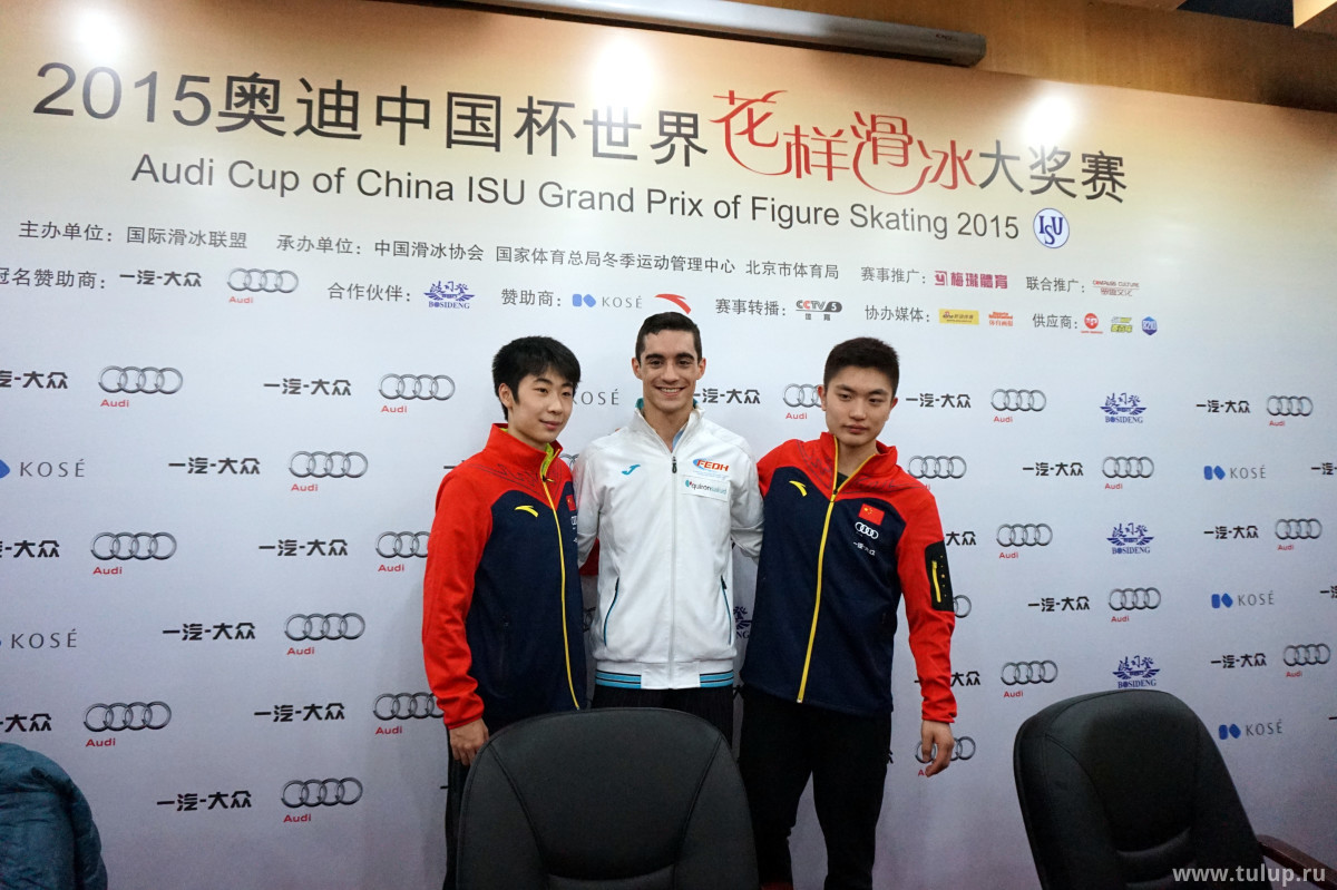 GP - 3 этап. 6 - 8 Nov 2015 Beijing China - 2 - Страница 49 DSC01411