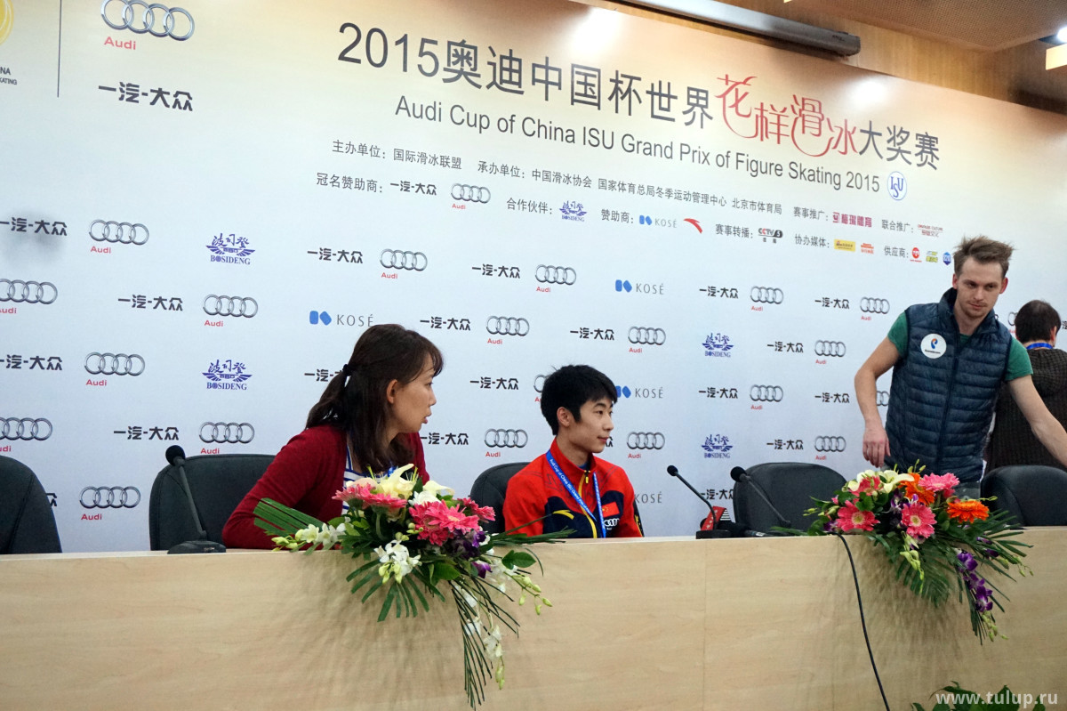 GP - 3 этап. 6 - 8 Nov 2015 Beijing China - 2 DSC08517