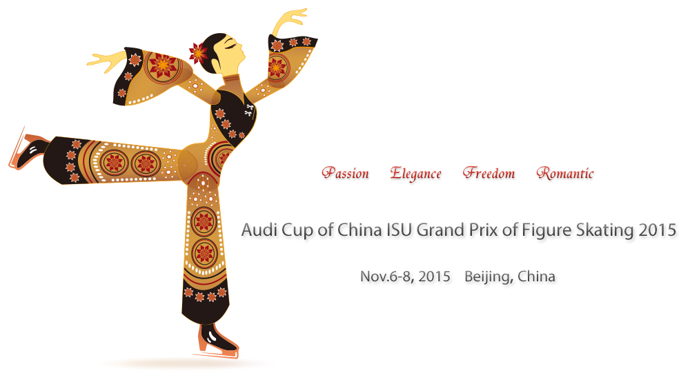 ISU Audi Cup of China 2015