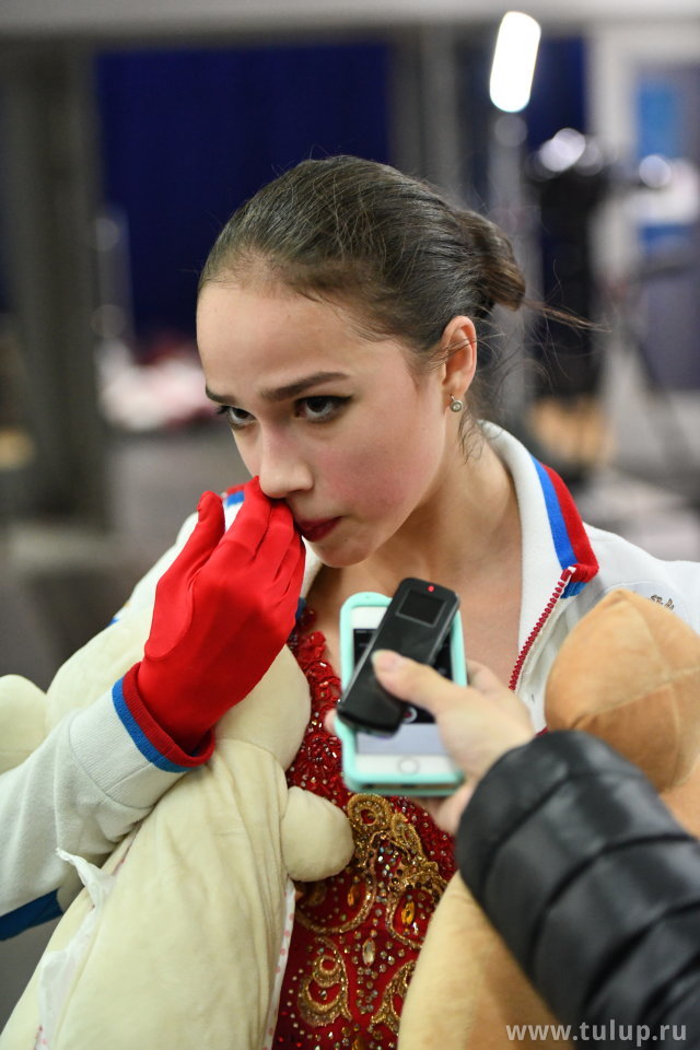 Alina Zagitova