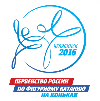 Первенство России среди юниоров 2015-16