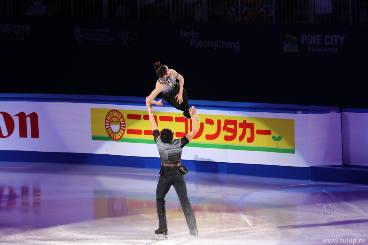 Su Yeon Kim — Hyungtae Kim