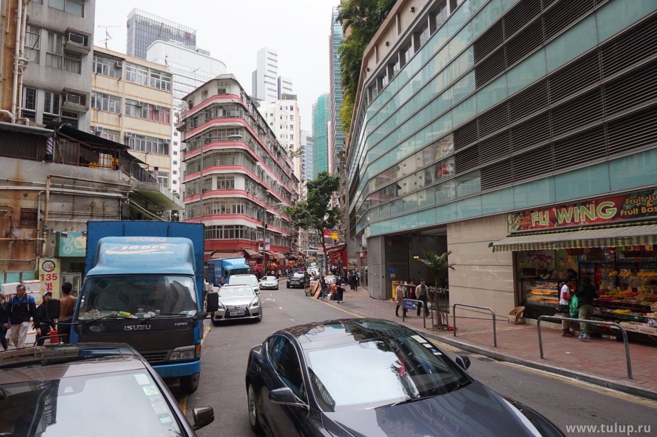 Улица Wan Chai — продолжение рынка