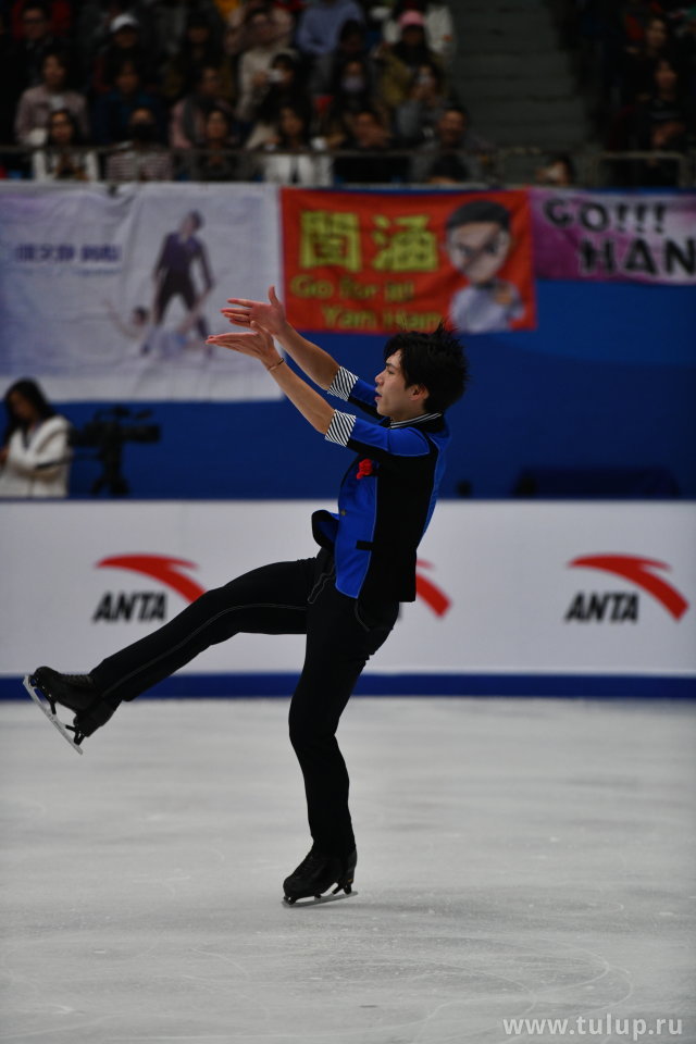 Keiji Tanaka