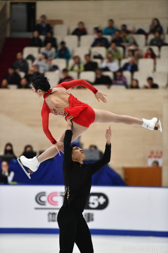 Wenjing Sui — Cong Han